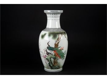 Chinese Porcelain Vase With Peacock Design