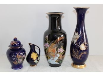 Four Vintage Japanese & German Porcelain Vases