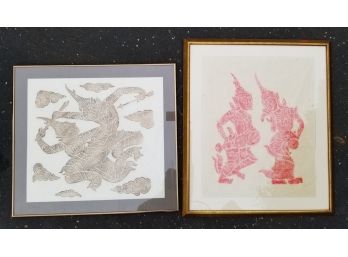 2 Vintage Framed Thai Temple Rubbing