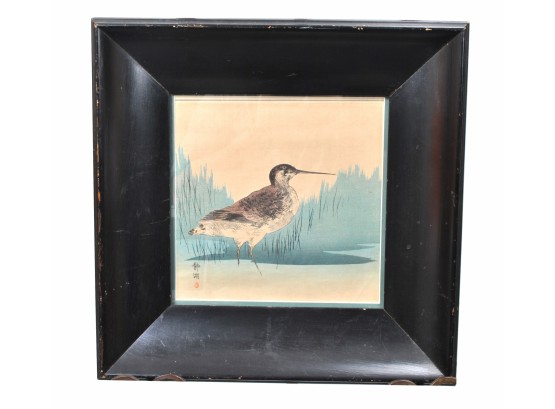 Antique Oriental Print Of Water Bird - Signed