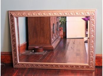 Carved Wood Framed Wall Mirror - 24' X 30'