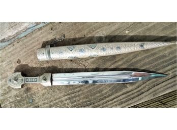 Fantastic Vintage Low Grade Silver Niello Russian Caucasian Kindjal Dagger W/Matching Sheath