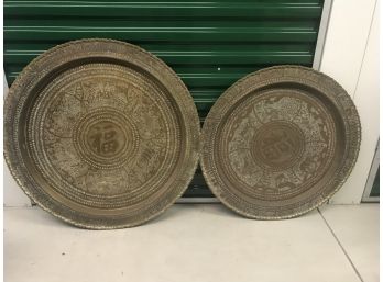 Pair Vintage Middle Eastern Brass Chargers