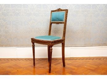 Antique Victorian Carved Gilded Wood Chair With Upholstered Seat And Back