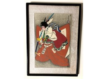 Sadanobu Hasegawa Woodblock Of Samurai