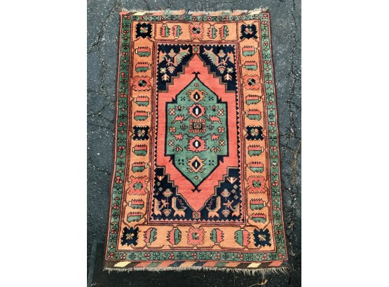 Persian Wool & Silk Mat / Rug