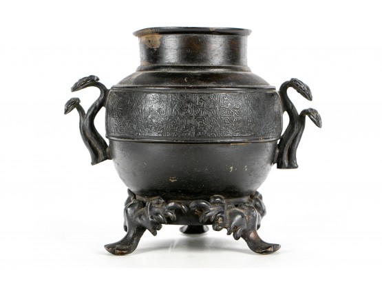 Footed And Patinated Bronze Censer With Embossed Band And Handles
