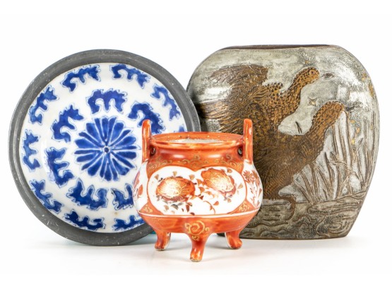 Japanese Censer And Motif Bowl With Brass Handgemalt Vase