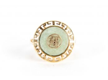 14K Gold & Jade Ring - Size 7