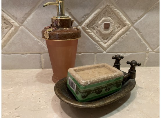 Glass Soap Dispenser & A Metal Footed 'Bathtub' Soap Dish
