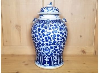 19th Century Chinese Baluster Form Lidded Vase 3/3