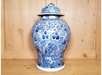 19th Century Chinese Baluster Form Lidded Vase 1/3