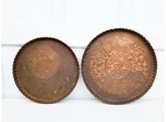Two Antique Iranian Copper Trays