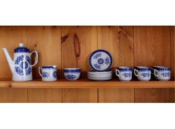 Fantastic SPODE Coffee Set! Made In England!