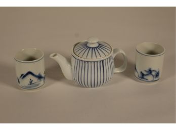 Small Japanese Tea Set