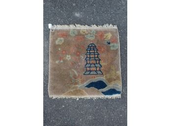 Small Chinese Pictorial Rug