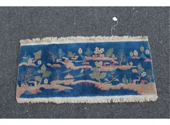 Small Chinese Pictorial Runner Beautiful Rug