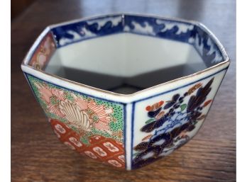 Chinois Decorated Small Bowl