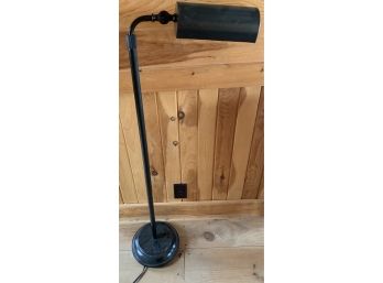 Black Adjustable  Floor Lamp