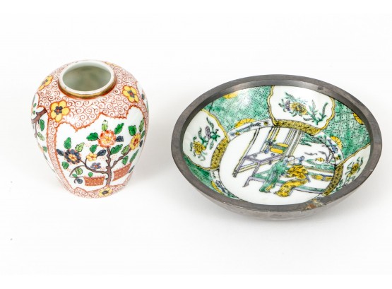 (2) Chinese Decorative Objects
