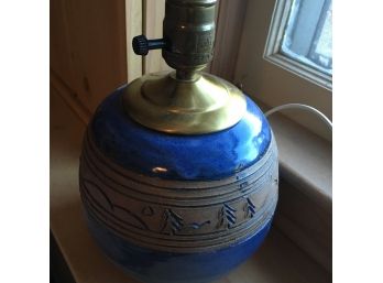 Small Vintage Stoneware Ball Lamp