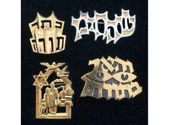 Mixed Lot Of Judaica  Brooches & Pins (A)