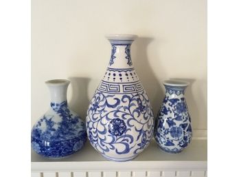 Lot Of Three Asian Porcelain Vases