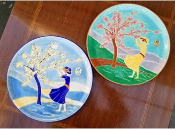 Pair Vintage French Art Deco Platters