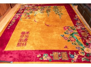 Chinese Deco Carpet W/Floral Design