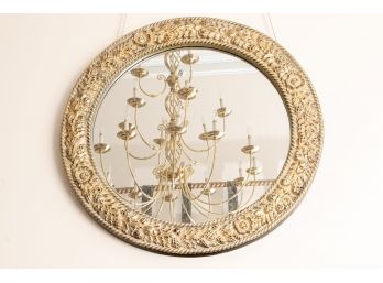 A Large Alluring Round Wall Mirror