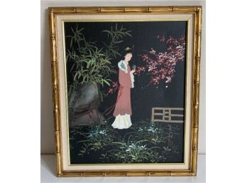 Japanese Geisha Painting Signed In Japanese