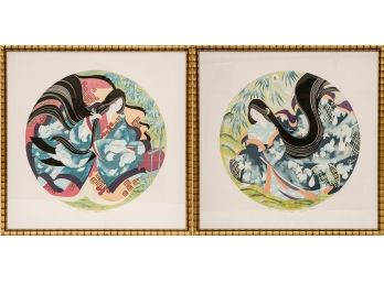 Set Of Two Signed Miharu Lane Numbered Lithographs