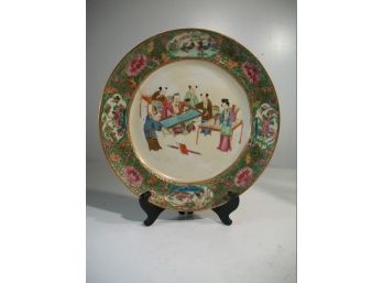 Early /Antique Rose Medallion 10' Plate ($120 Price Tag From 25 Years Ago)
