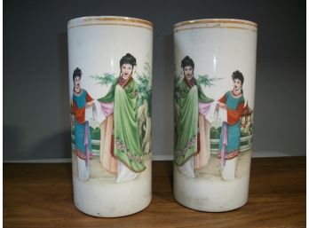 Two VERY Pretty Antique ? Vintage ? Asian/ Chinese Vases - Nicely Painted