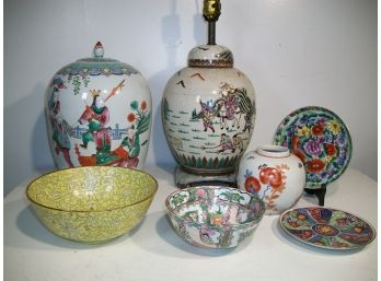 Interesting Antique / Vintage Asian Lot - Vases, Bowls, Plates, Lidded Jar