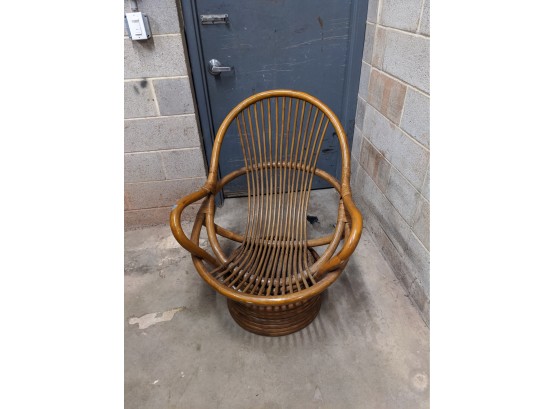 Vintage Rattan Papasan Chair