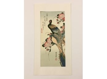 Ando Utagawa Hiroshige (1615-1868) - Pheasant With Chrysanthemums - Woodblock Print