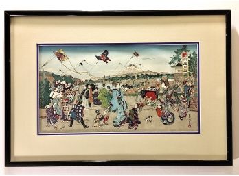 Yōshū Chikanobu (1868-1912) - Flying Kites At New Year - Woodblock Print - Framed