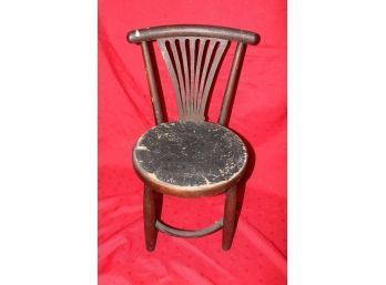 Antique/Vintage Small Wood Chair W/Embossed Leather Seat