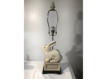 Amazing Bunny Rabbit Lamp From UTTERMOST Catalog (Paid $345) BRAND NEW !