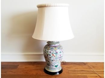 Large Vintage Asian Ginger Jar Lamp With Ornate Shade