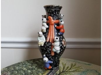 Vintage Chinese Fertility Vase