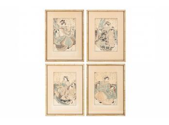Set Of Four Vintage Asian Signed Prints In Bamboo Style Frames