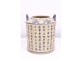 Japanese Calligraphy Design Pottery Vase