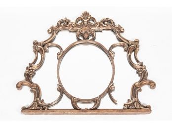 Contemporary Baroque Style Mirror