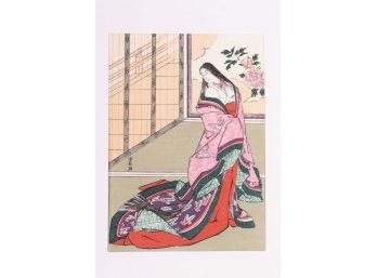 Japanese Portrait Of A Woman