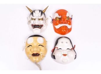 Collection Of Four Exquisite Japanese Noh Masks