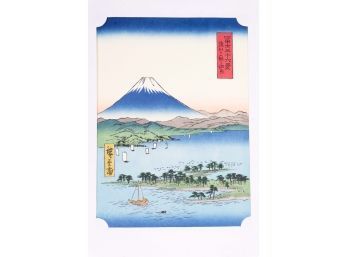 Japanese Print 'Mt. Fuji Scene' By Hiroshige Ando