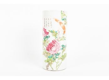 Late 19th C. Chinese Cylindrical Porcelain Vase