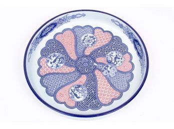 Blue, Red, & White Asian Porcelain Charger
